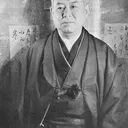 Jun'ichiro Tanizaki portrait