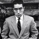 Yukio Mishima portrait